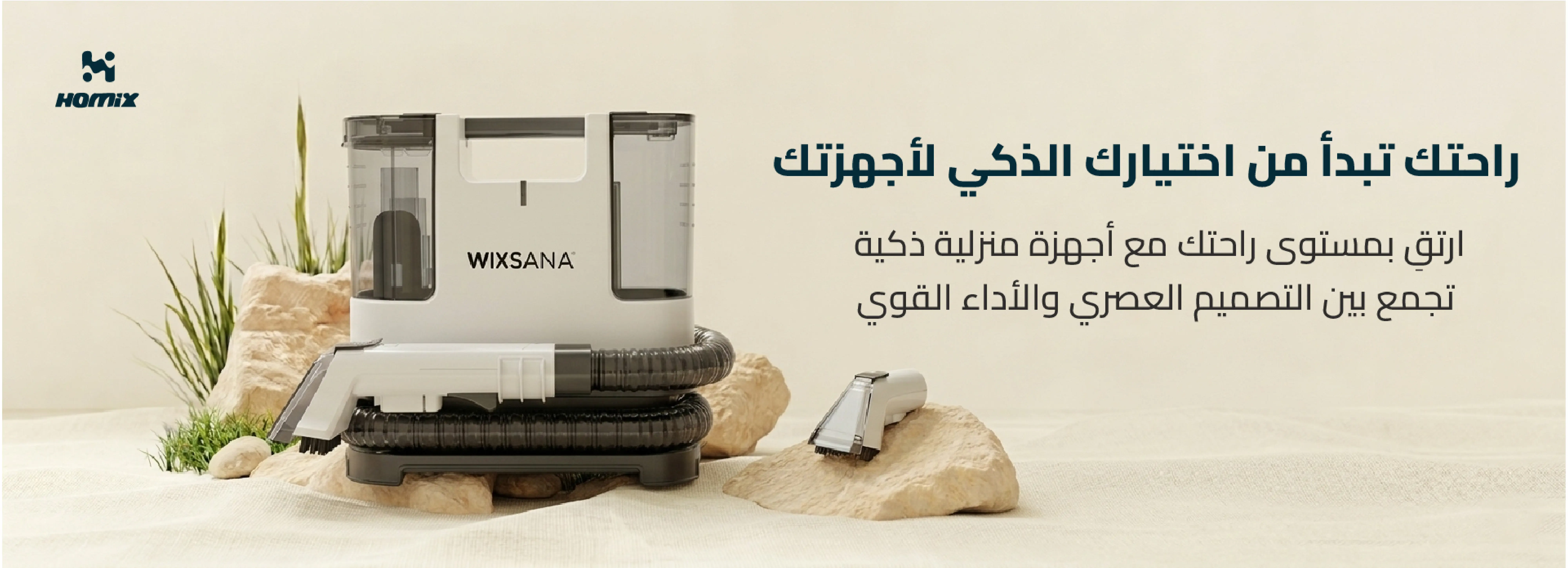 furniture-slideshow